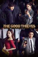 Poster of The Good Thieves
