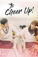 Poster of Cheer Up!