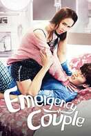 Poster of Emergency Couple