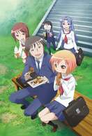 Poster of The Troubled Life of Miss Kotoura