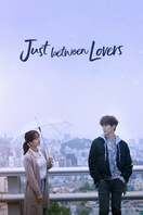 Poster of Just Between Lovers