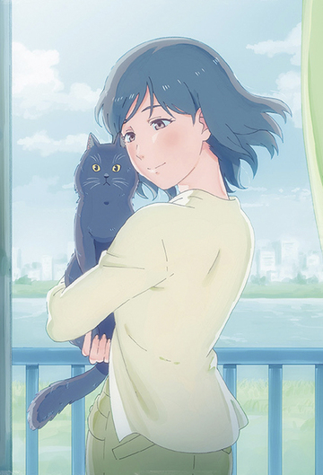 Poster of She and Her Cat -Everything Flows-