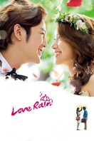 Poster of Love Rain