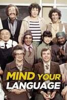 Poster of Mind Your Language