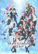 Poster of Skate-Leading Stars