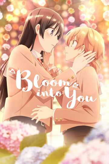 Poster of Bloom Into You