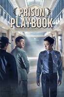 Poster of Prison Playbook