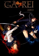 Poster of Ga-Rei-Zero