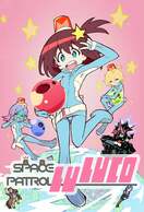 Poster of Space Patrol Luluco