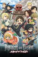Poster of Attack on Titan: Junior High