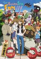 Poster of The Eccentric Family