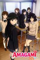 Poster of Amagami SS