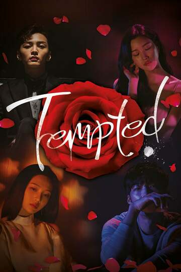 Poster of Tempted
