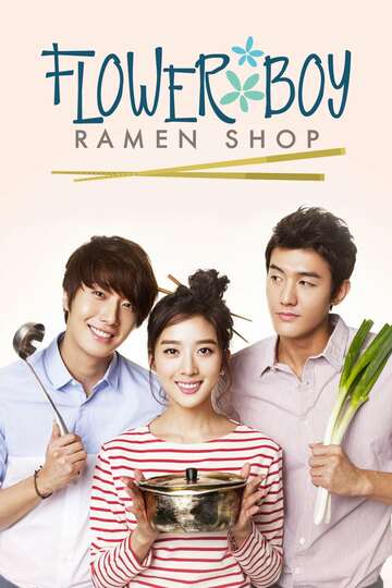 Poster of Flower Boy Ramen Shop