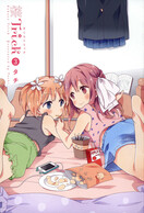 Poster of Sakura Trick