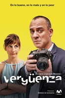 Poster of Vergüenza
