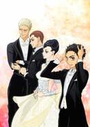 Poster of Welcome to the Ballroom