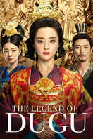 Poster of The Legend of Dugu