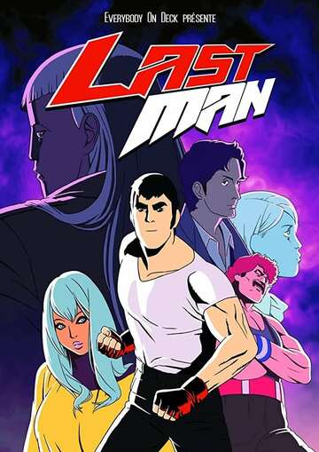 Poster of Lastman
