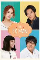 Poster of The Ex-Man