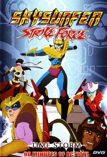 Poster of Skysurfer Strike Force