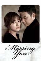 Poster of Missing You