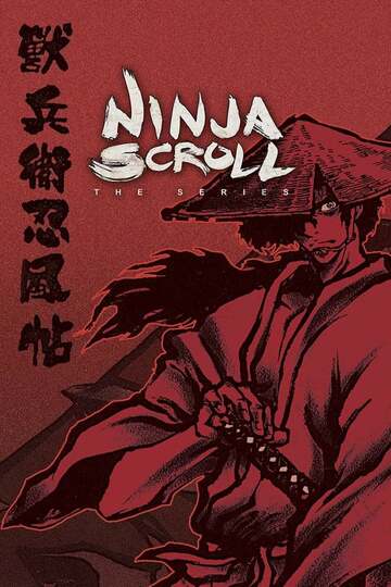 Poster of Ninja Scroll: The Series
