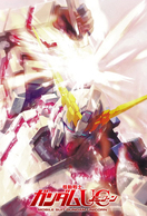 Poster of Mobile Suit Gundam Unicorn RE:0096