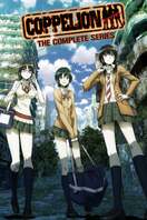 Poster of Coppelion