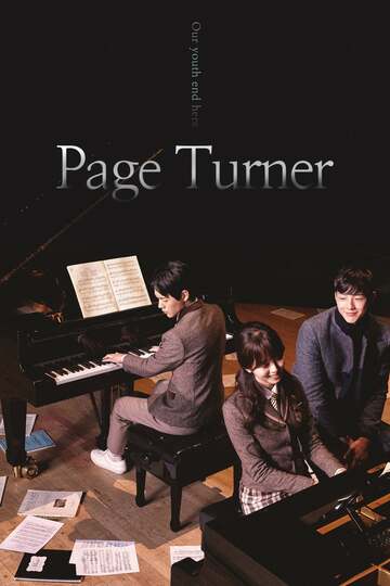 Poster of Page Turner