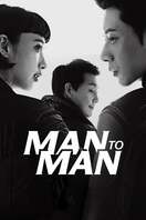 Poster of Man to Man
