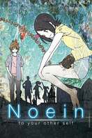 Poster of Noein: To Your Other Self