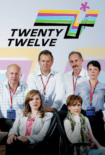 Poster of Twenty Twelve