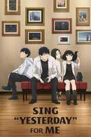 Poster of SING "YESTERDAY" FOR ME