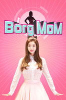 Poster of Borg Mom