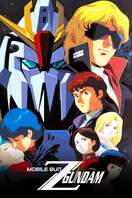 Poster of Mobile Suit Zeta Gundam