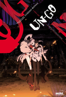 Poster of Un-Go