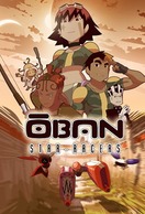 Poster of Ōban Star-Racers