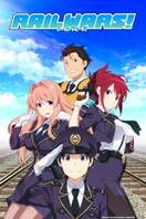 Poster of Rail Wars!