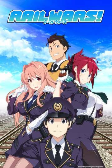 Poster of Rail Wars!