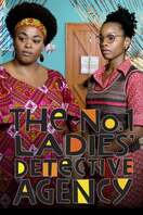 Poster of The No. 1 Ladies' Detective Agency