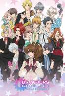 Poster of Brothers Conflict