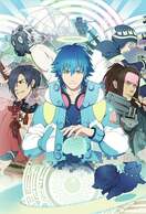 Poster of Dramatical Murder