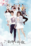 Poster of Proud of Love