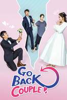 Poster of Go Back Couple