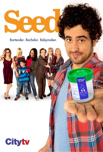 Poster of Seed