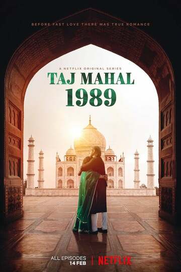 Poster of Taj Mahal 1989