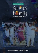 Poster of Yeh Meri Family