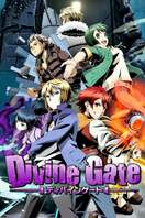 Poster of Divine Gate