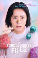 Poster of The School Nurse Files